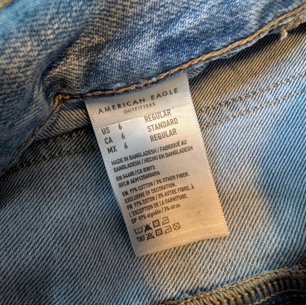 American Eagle Lightweight Denim Joggers Size 6 - Picture 4 of 10